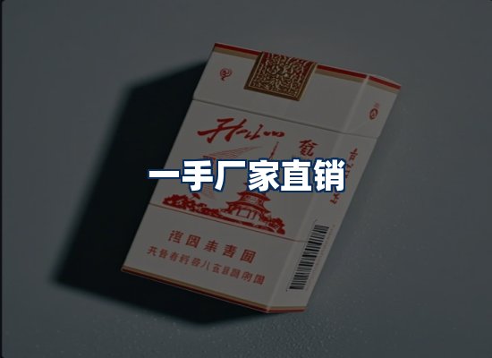专业团队办公环境